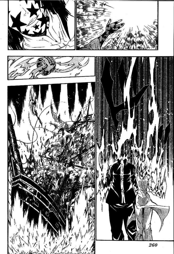 Thầy Trừ Tà Chapter 76 - Trang 2