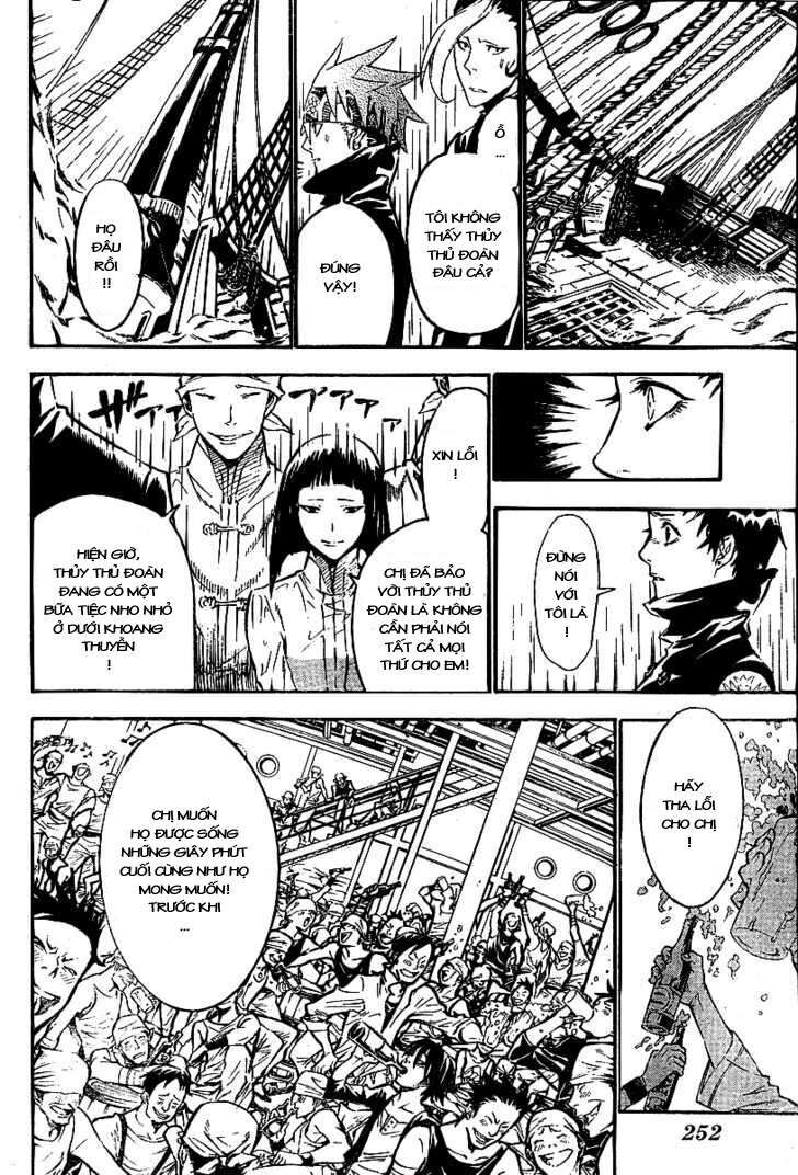 Thầy Trừ Tà Chapter 76 - Trang 2