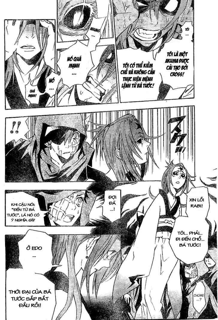 Thầy Trừ Tà Chapter 78 - Trang 2