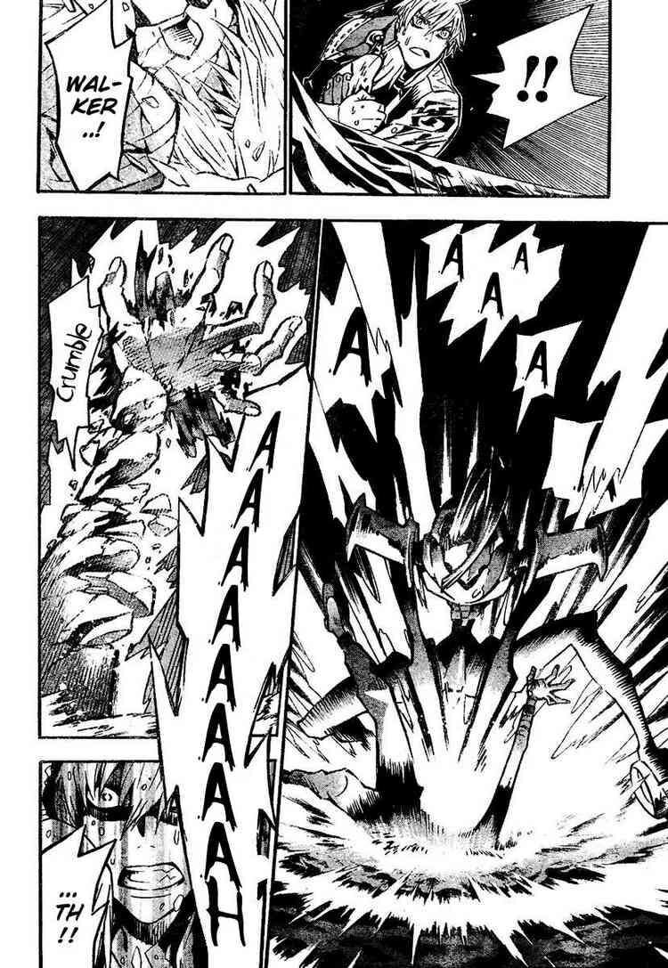 Thầy Trừ Tà Chapter 83 - Trang 2