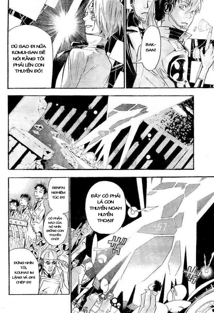 Thầy Trừ Tà Chapter 85 - Trang 2