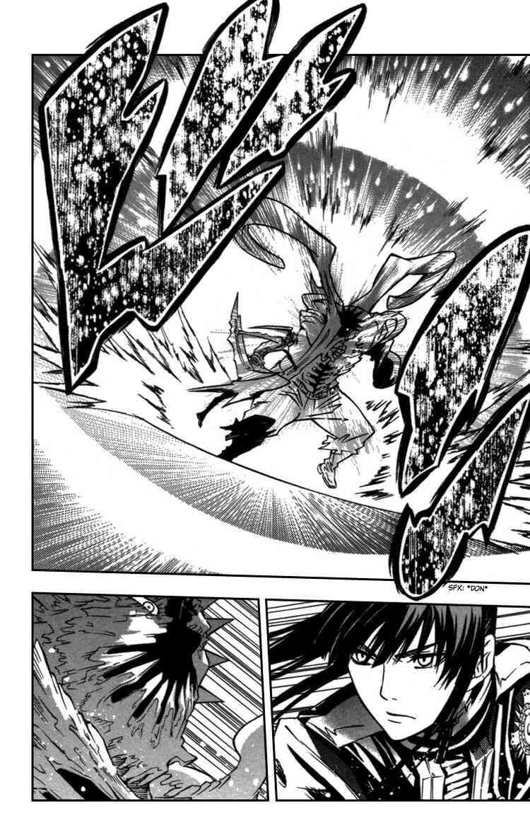 Thầy Trừ Tà Chapter 93 - Trang 2