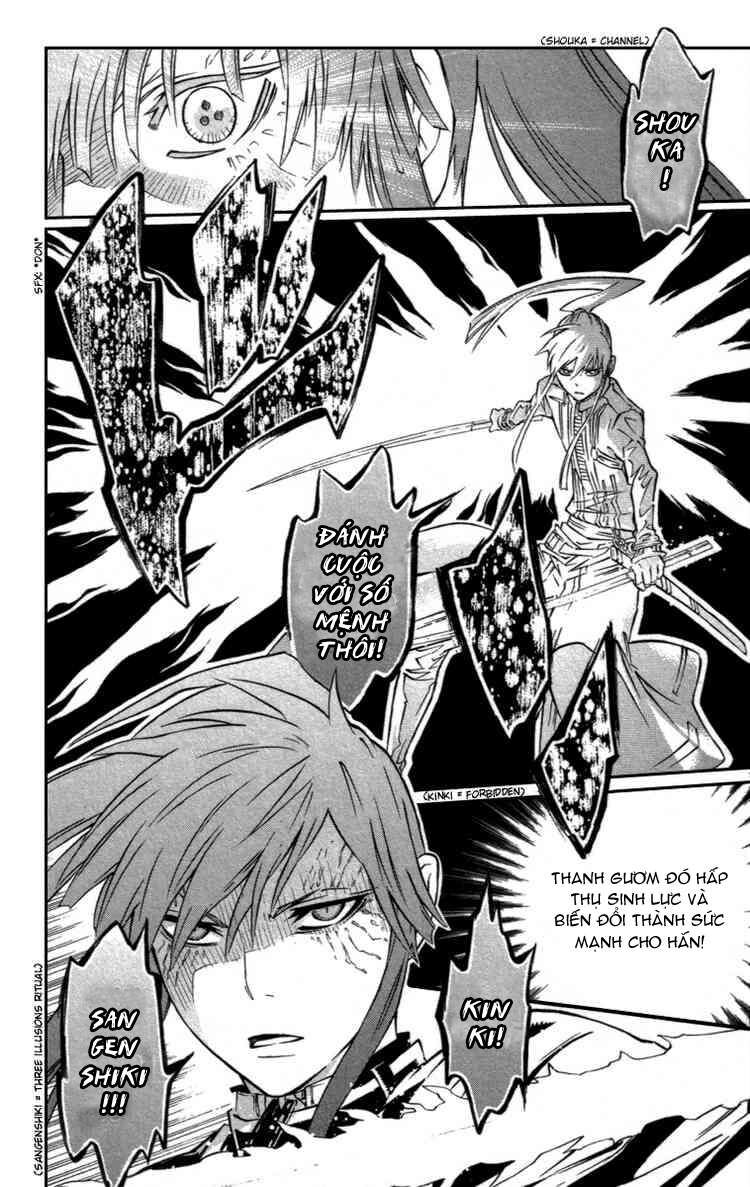 Thầy Trừ Tà Chapter 93 - Trang 2