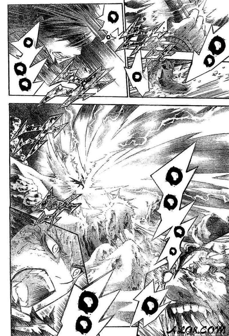 Thầy Trừ Tà Chapter 97 - Trang 2