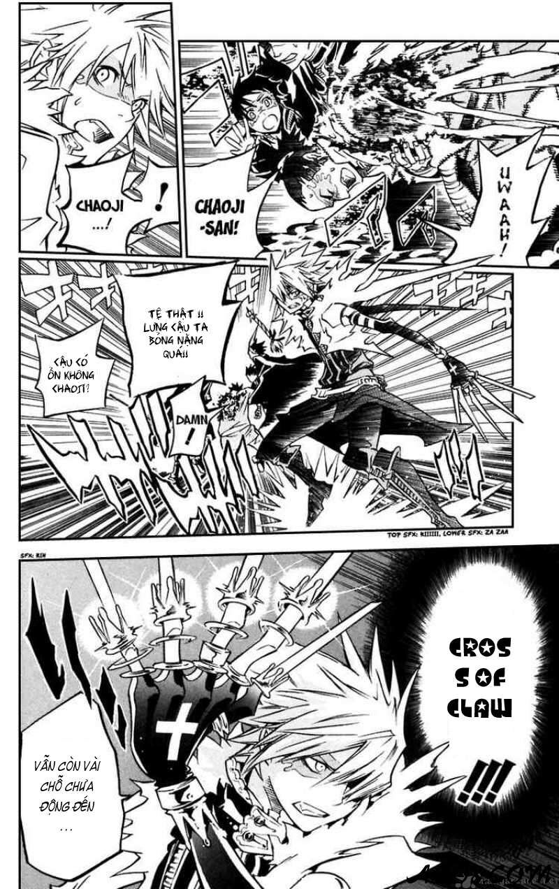 Thầy Trừ Tà Chapter 100 - Trang 2