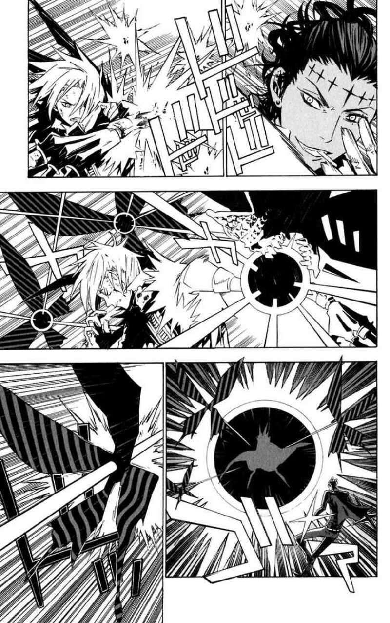 Thầy Trừ Tà Chapter 112 - Trang 2