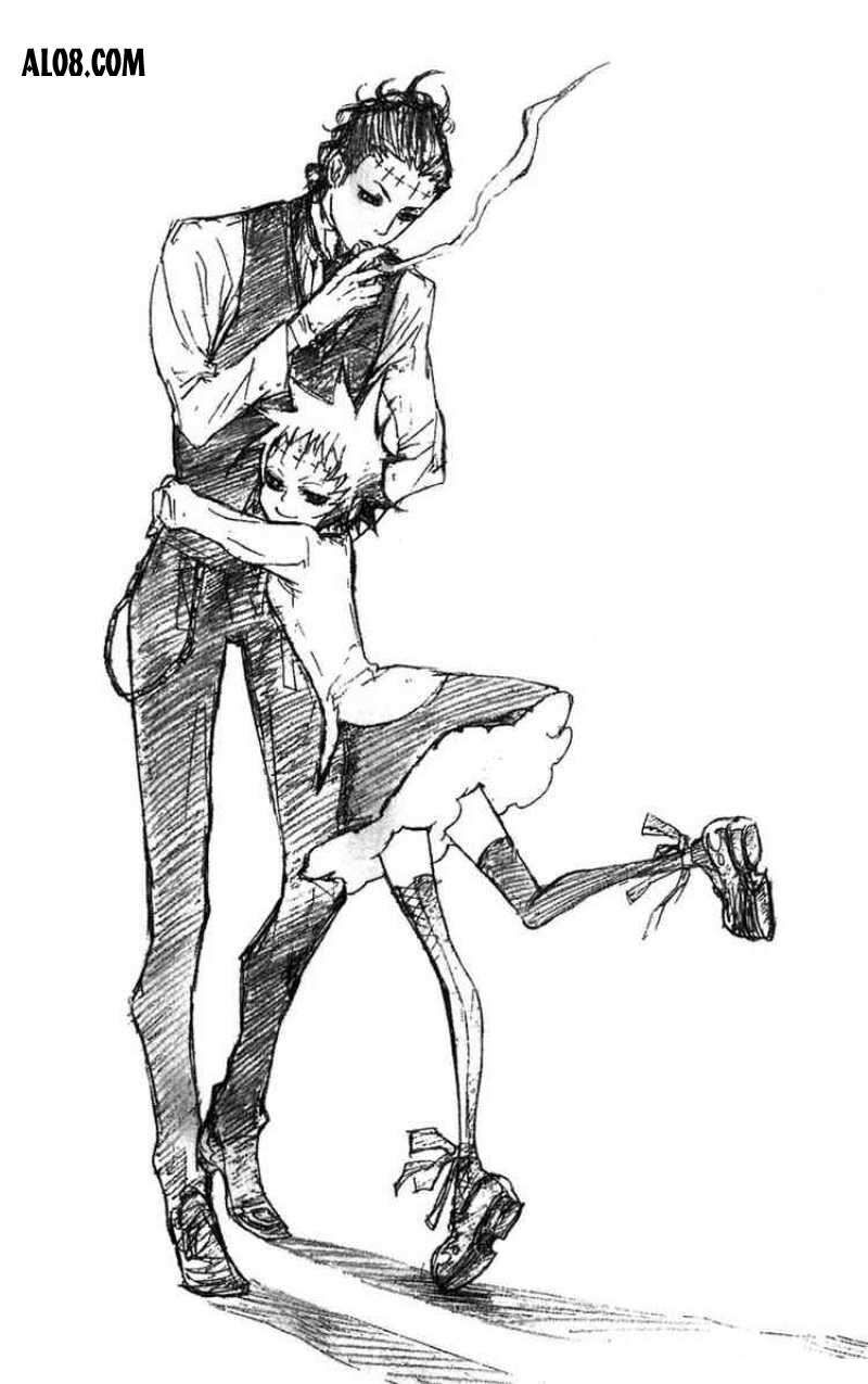 Thầy Trừ Tà Chapter 112 - Trang 2