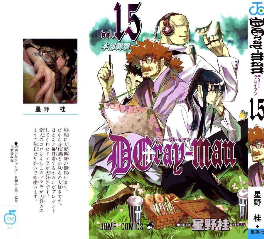 Thầy Trừ Tà Chapter 139 - Trang 2