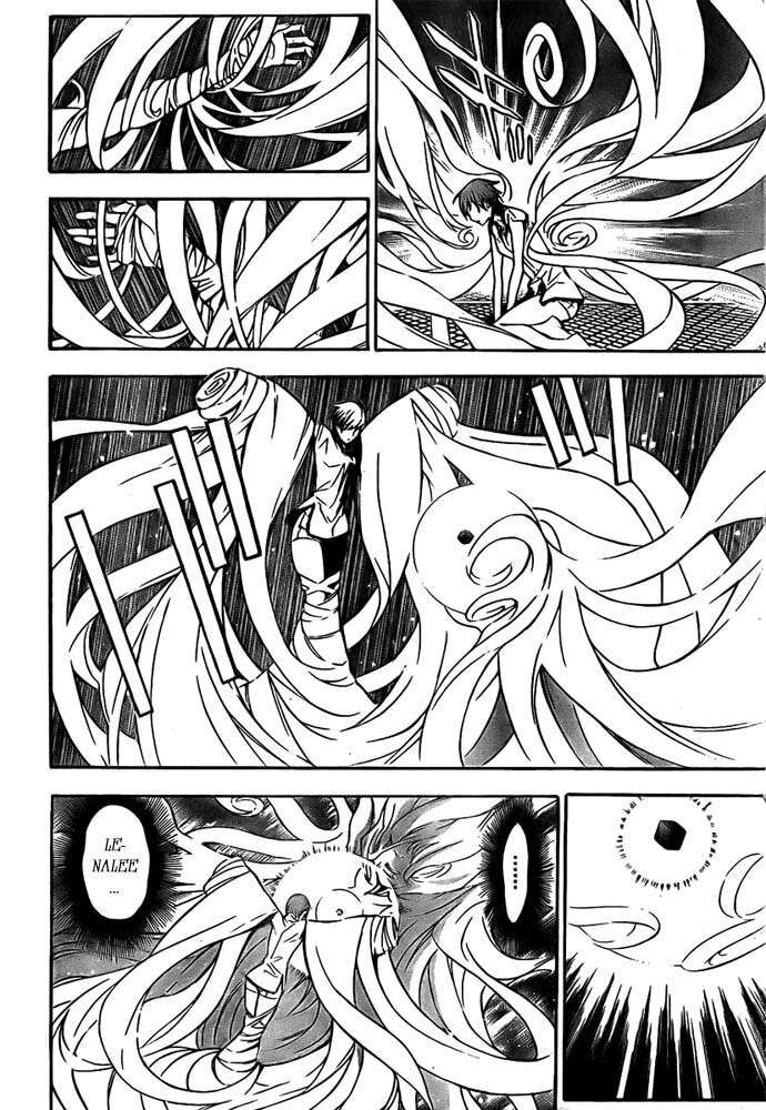 Thầy Trừ Tà Chapter 151 - Trang 2