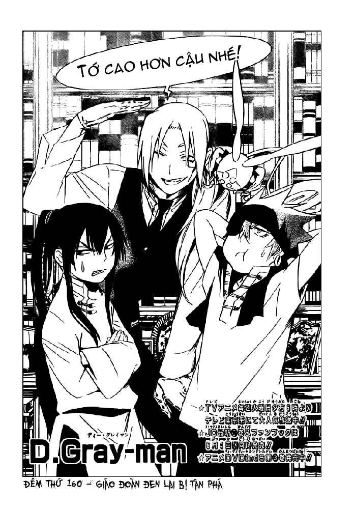 Thầy Trừ Tà Chapter 160 - Trang 2