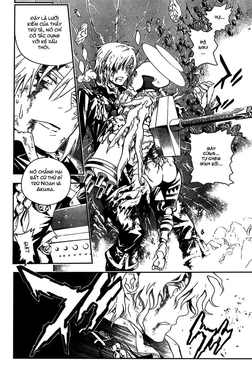 Thầy Trừ Tà Chapter 182 - Trang 2