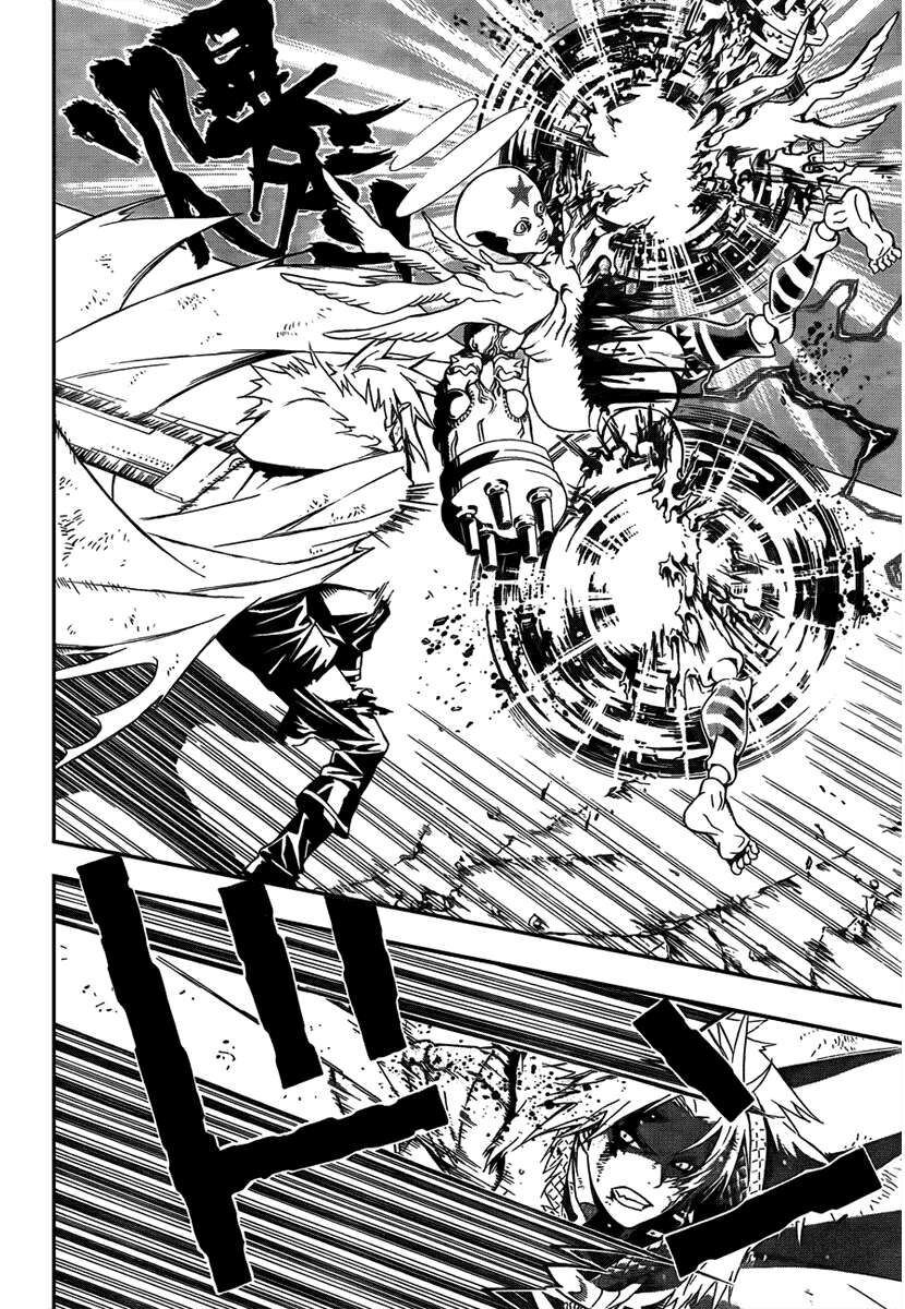 Thầy Trừ Tà Chapter 182 - Trang 2