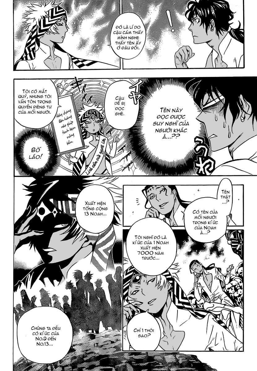 Thầy Trừ Tà Chapter 187 - Trang 2