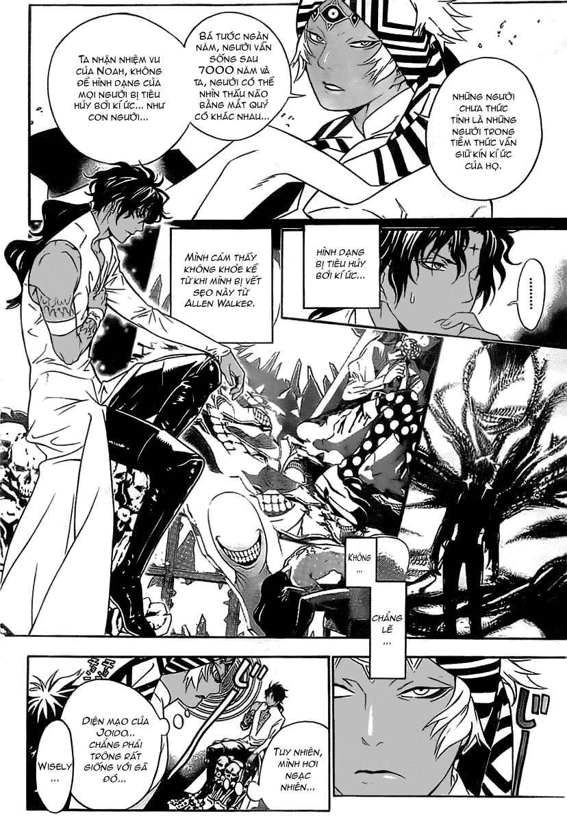 Thầy Trừ Tà Chapter 187 - Trang 2