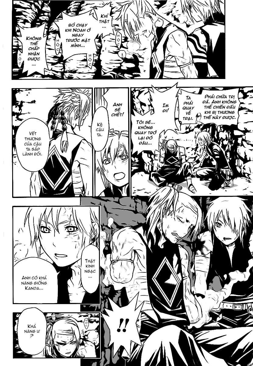 Thầy Trừ Tà Chapter 187 - Trang 2