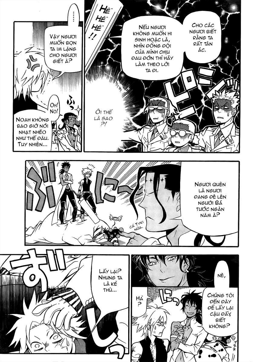 Thầy Trừ Tà Chapter 189 - Trang 2