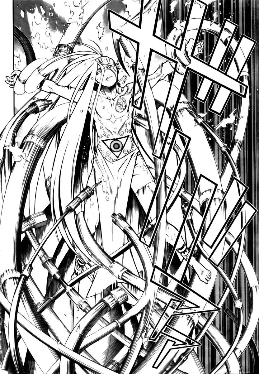 Thầy Trừ Tà Chapter 189 - Trang 2