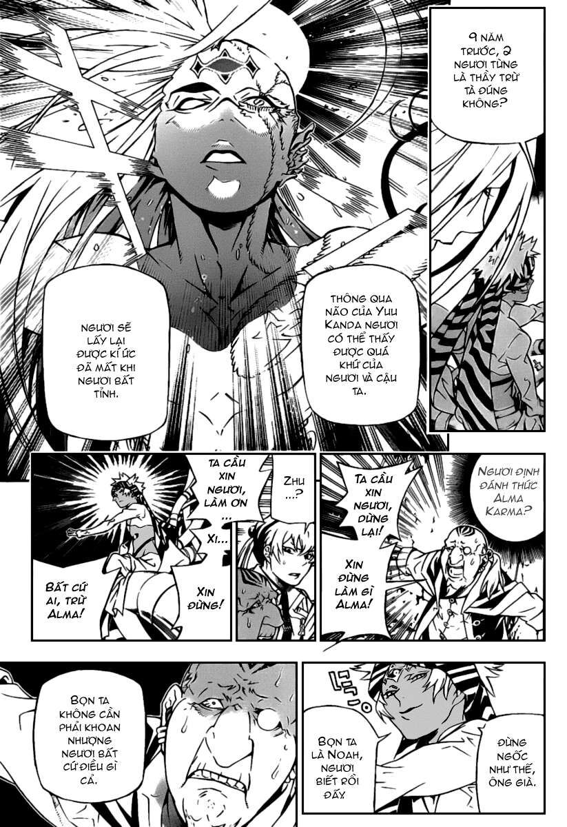 Thầy Trừ Tà Chapter 190 - Trang 2