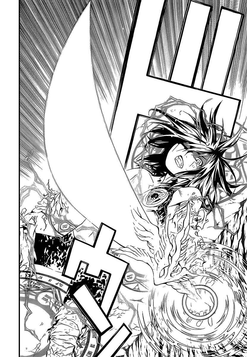 Thầy Trừ Tà Chapter 193 - Trang 2