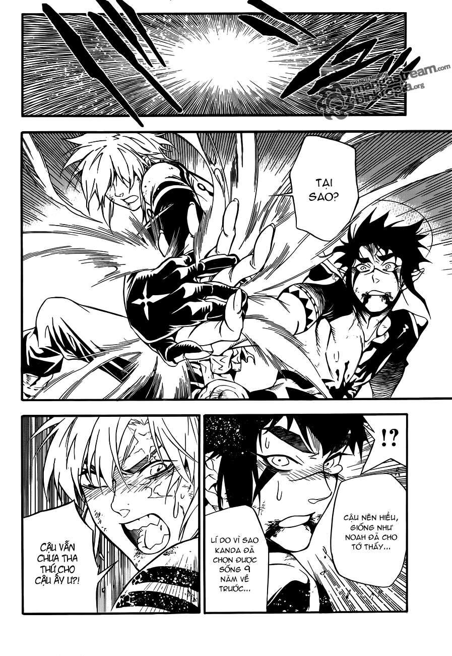 Thầy Trừ Tà Chapter 197 - Trang 2