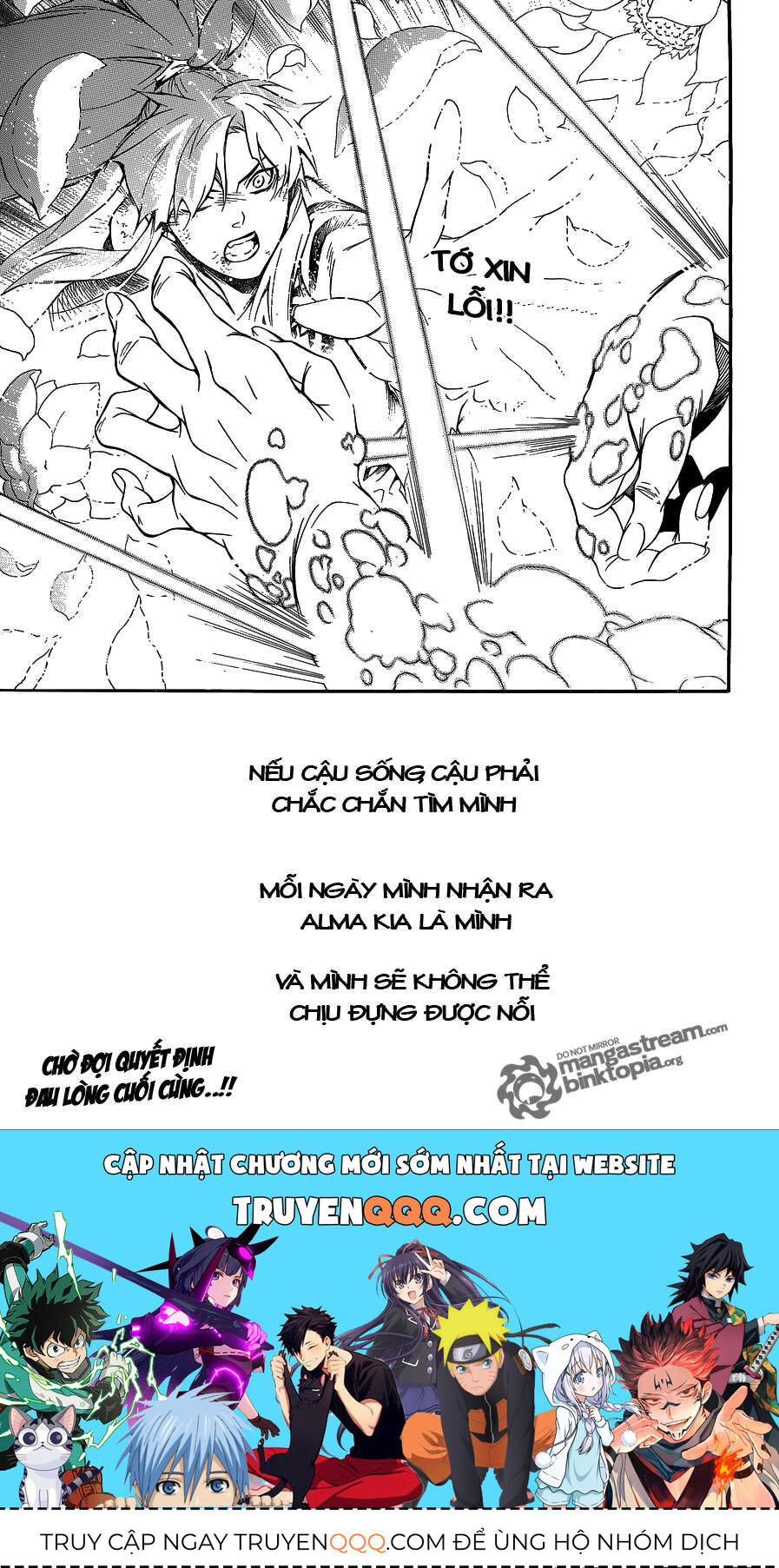 Thầy Trừ Tà Chapter 198 - Trang 2