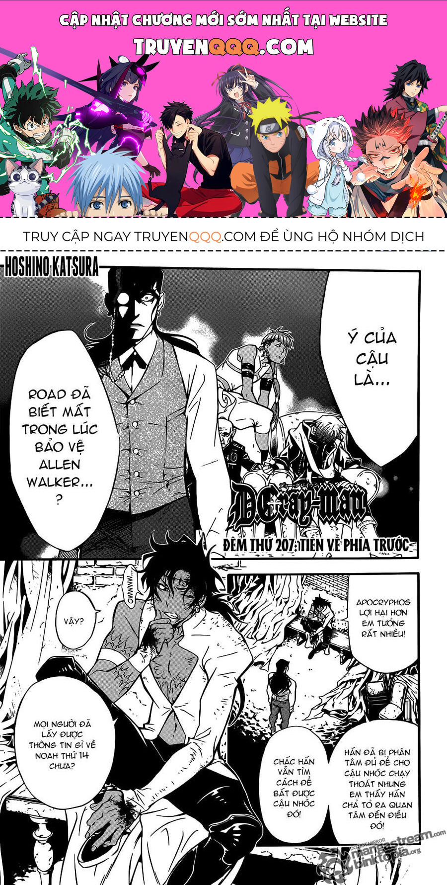 Thầy Trừ Tà Chapter 207 - Trang 2