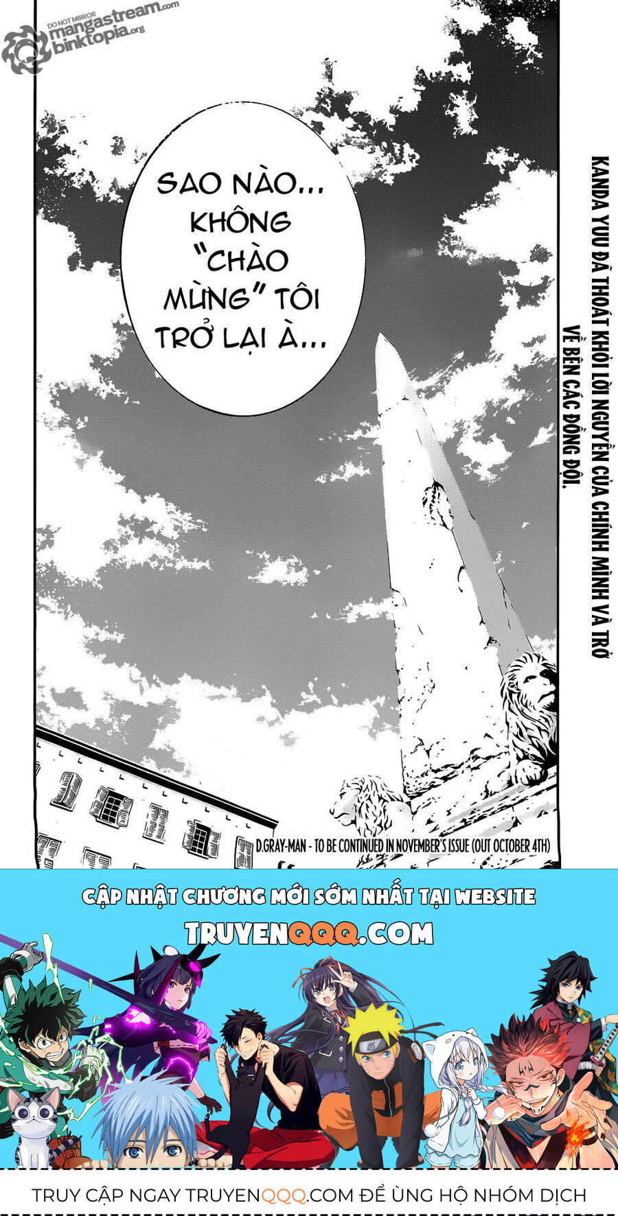 Thầy Trừ Tà Chapter 207 - Trang 2