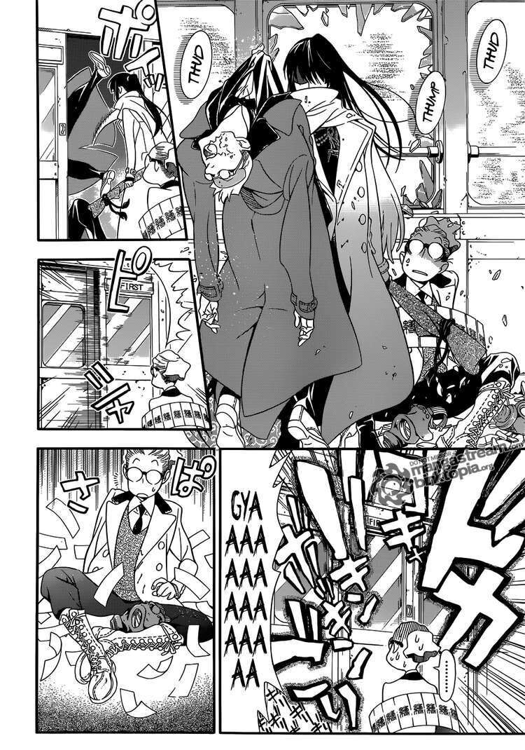 Thầy Trừ Tà Chapter 209 - Trang 2