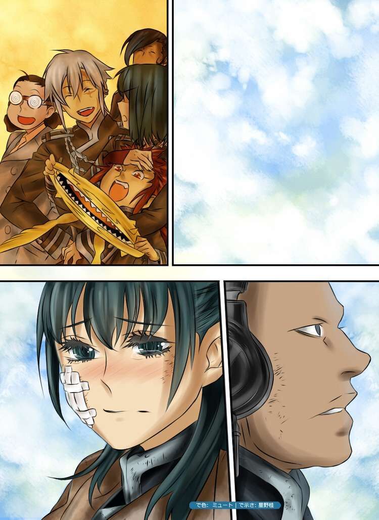 Thầy Trừ Tà Chapter 209 - Trang 2