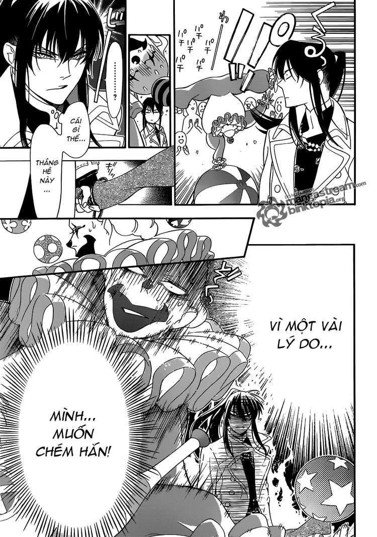 Thầy Trừ Tà Chapter 210 - Trang 2