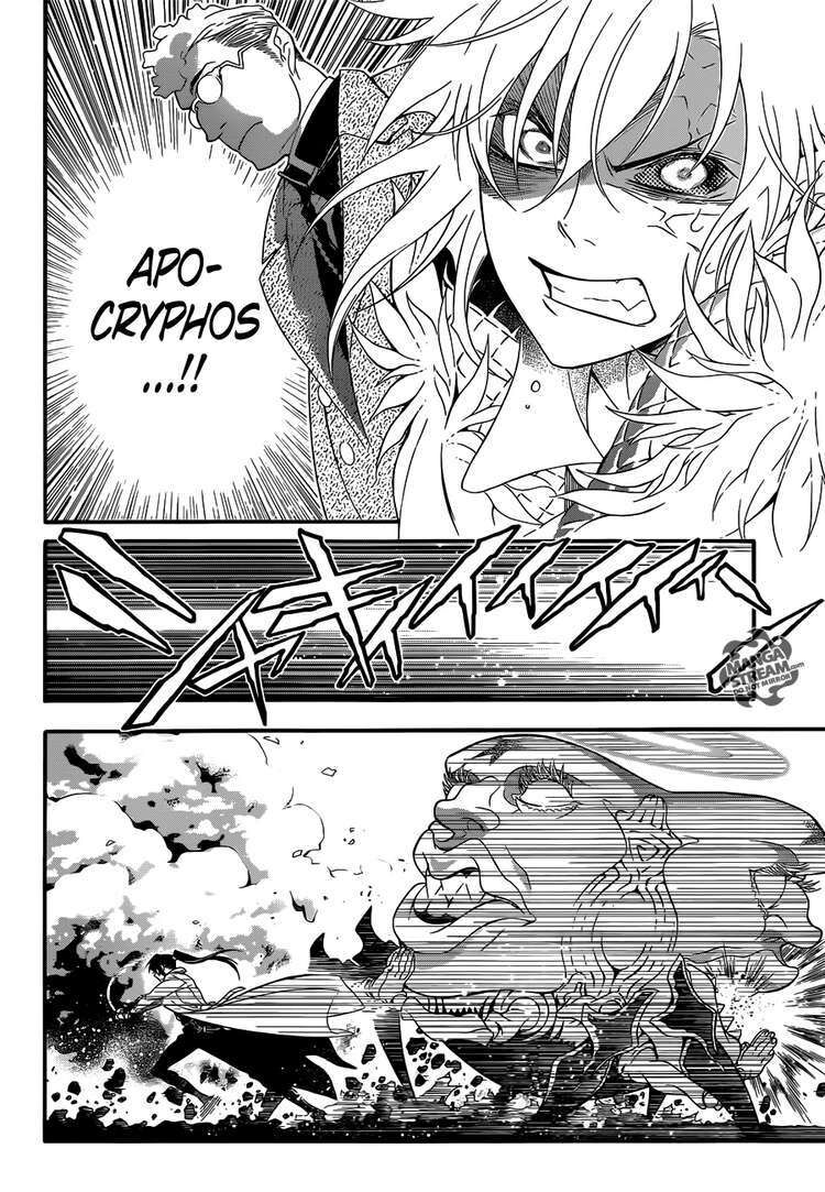 Thầy Trừ Tà Chapter 211 - Trang 2