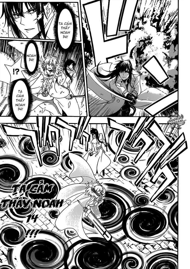 Thầy Trừ Tà Chapter 211 - Trang 2