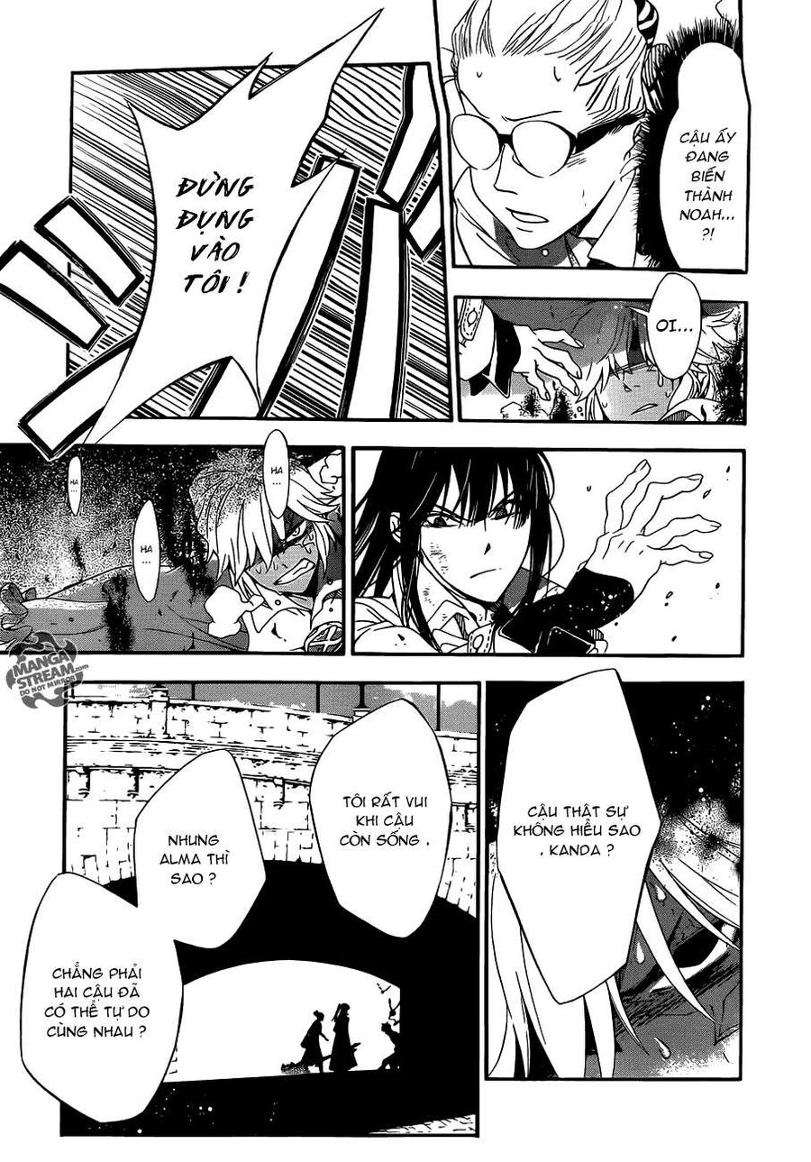 Thầy Trừ Tà Chapter 212 - Trang 2