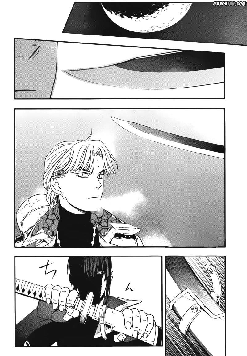 Thầy Trừ Tà Chapter 214 - Trang 2