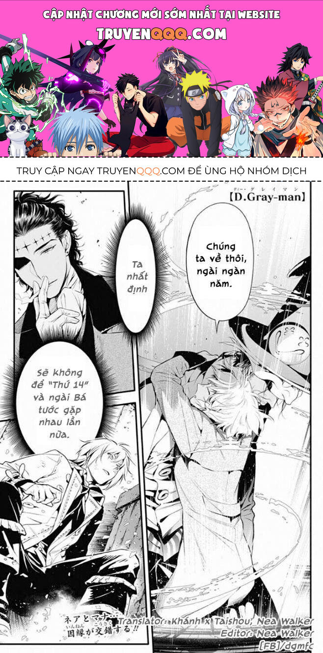 Thầy Trừ Tà Chapter 224 - Trang 2
