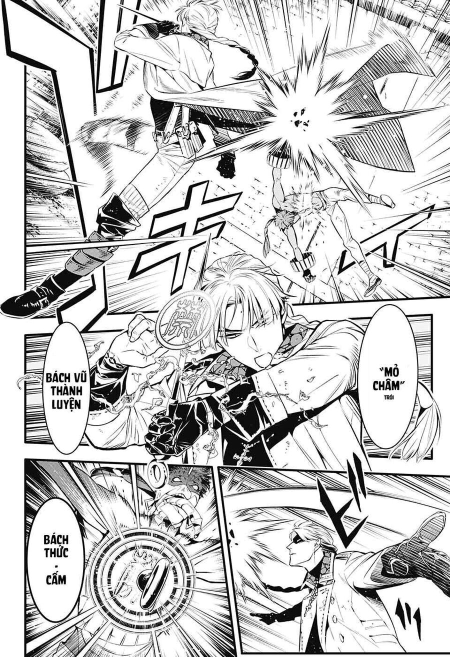 Thầy Trừ Tà Chapter 225 - Trang 2