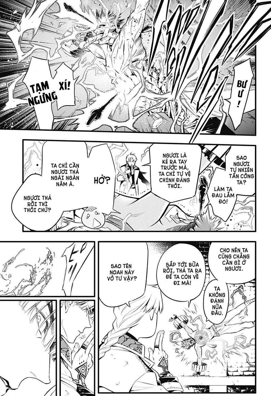 Thầy Trừ Tà Chapter 225 - Trang 2