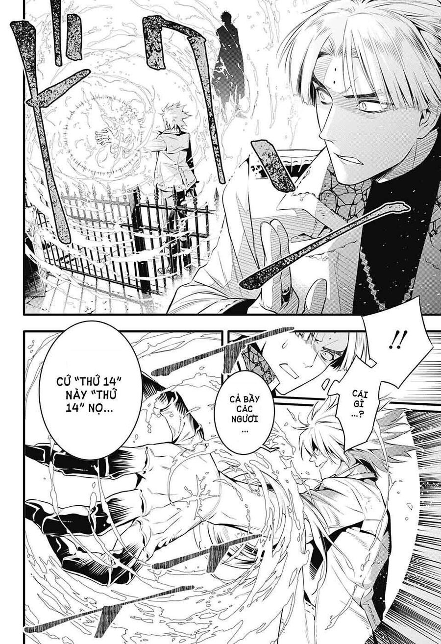 Thầy Trừ Tà Chapter 225 - Trang 2