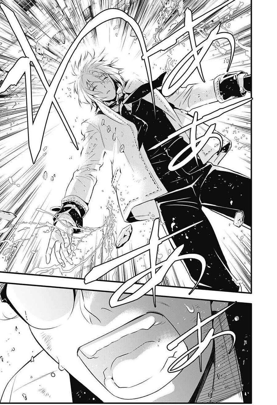 Thầy Trừ Tà Chapter 225 - Trang 2