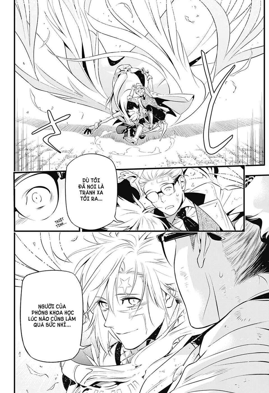 Thầy Trừ Tà Chapter 225 - Trang 2