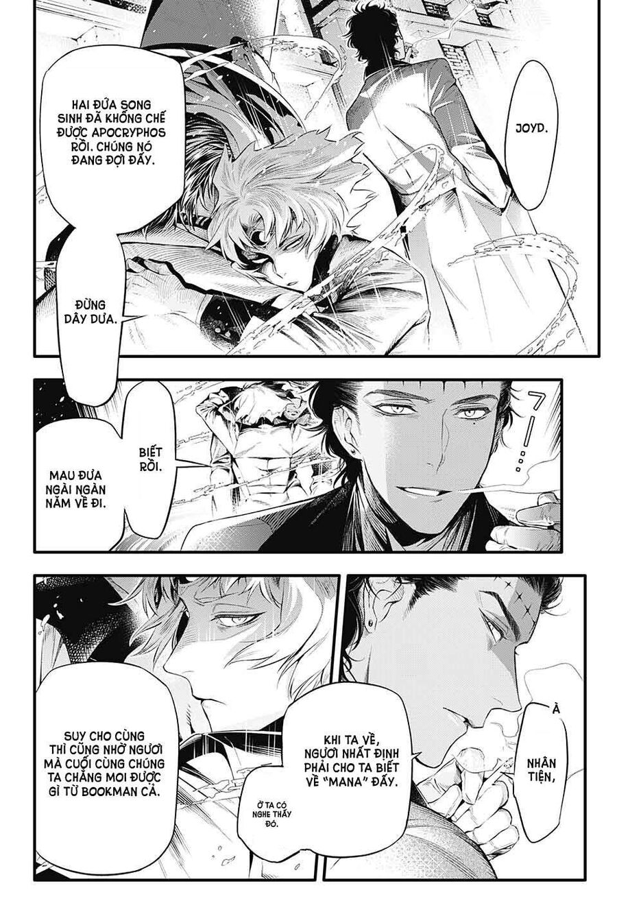 Thầy Trừ Tà Chapter 225 - Trang 2