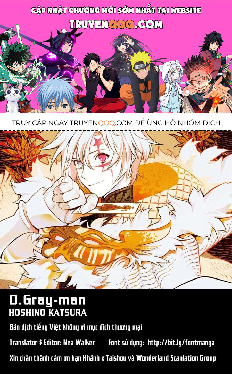 Thầy Trừ Tà Chapter 226 - Trang 2