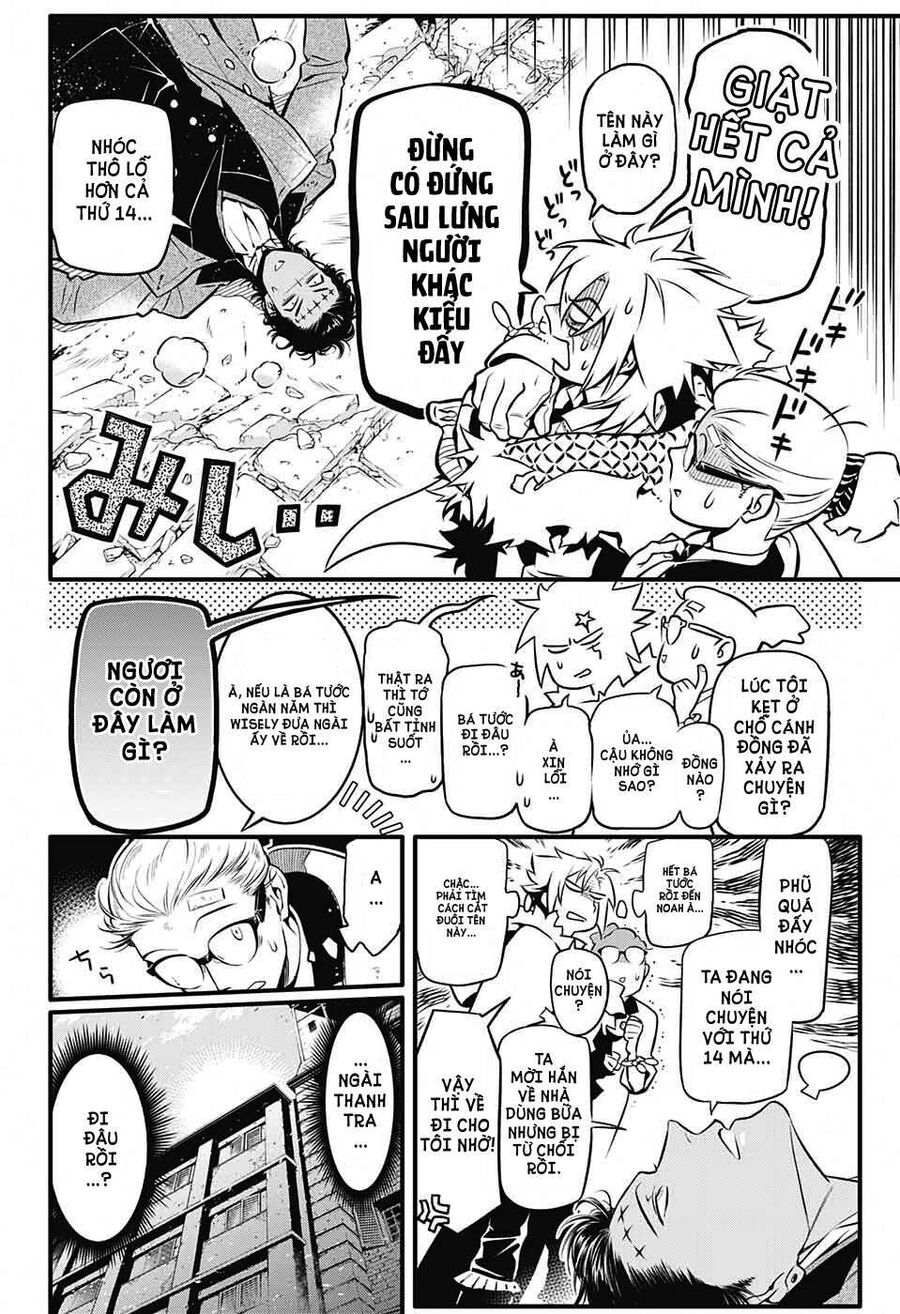 Thầy Trừ Tà Chapter 226 - Trang 2