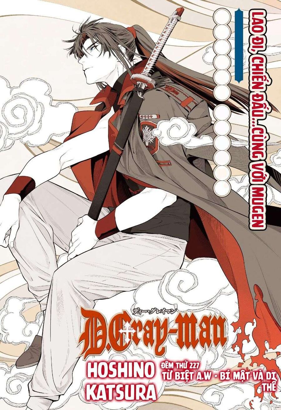 Thầy Trừ Tà Chapter 227 - Trang 2