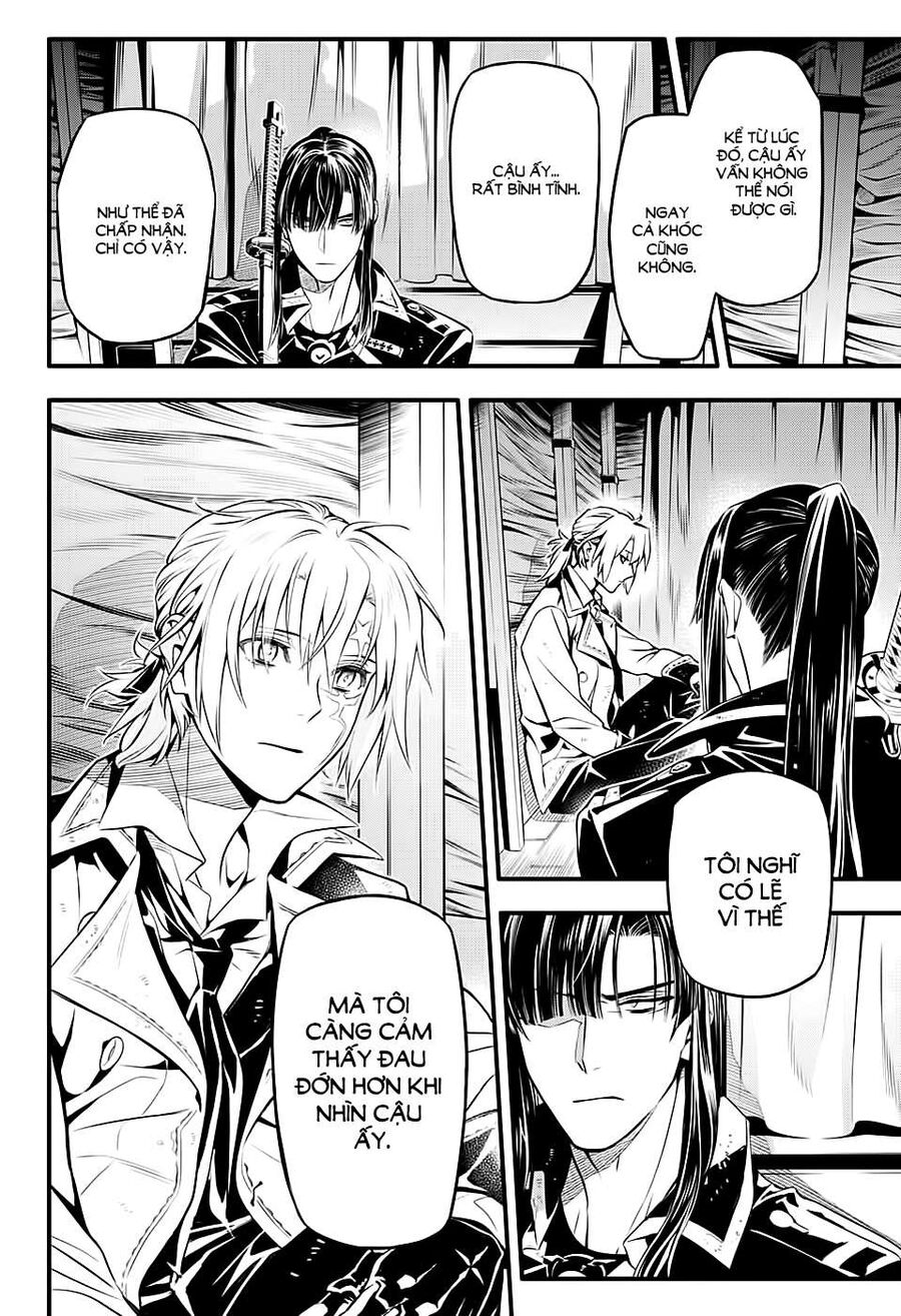 Thầy Trừ Tà Chapter 229 - Trang 2