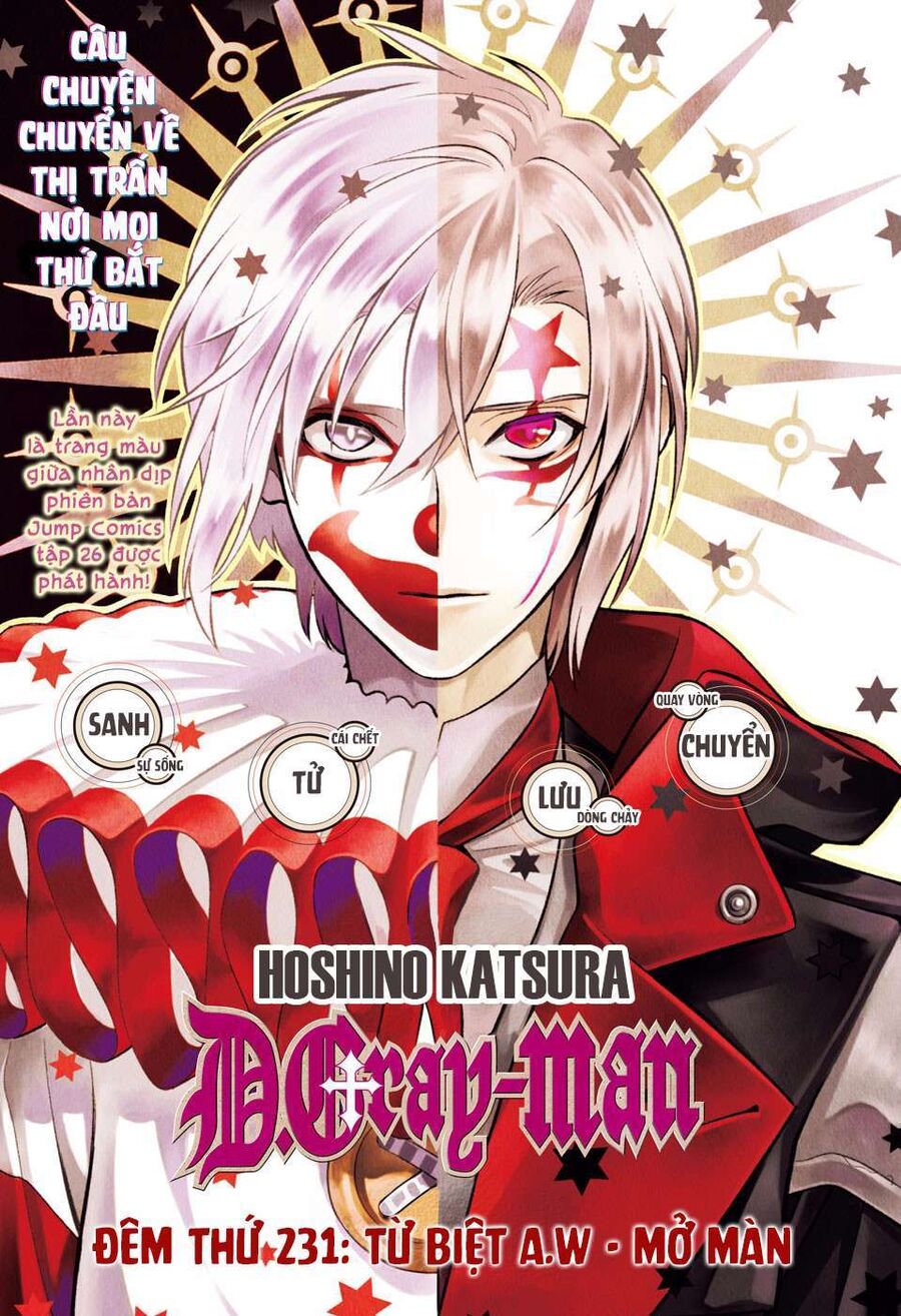 Thầy Trừ Tà Chapter 231 - Trang 2