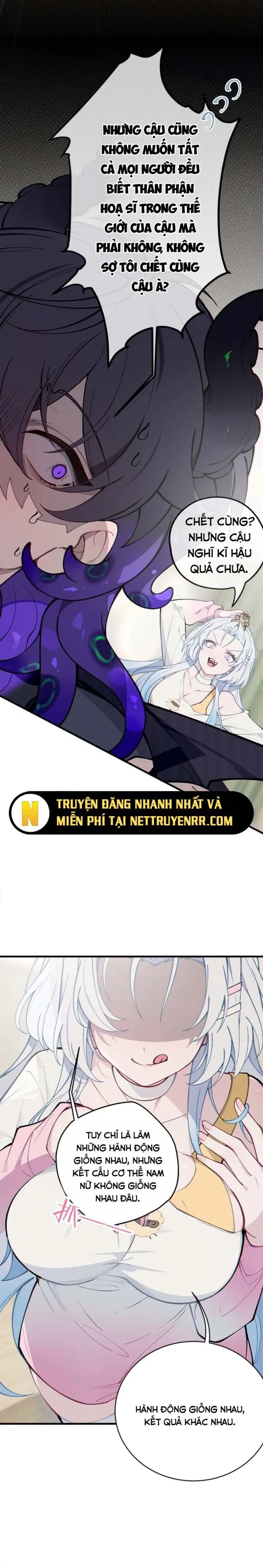 Sau Khi Biến Thành Quái Vật Cthulhu Họ Càng Điên Cuồng Hơn Chapter 3 - Trang 2