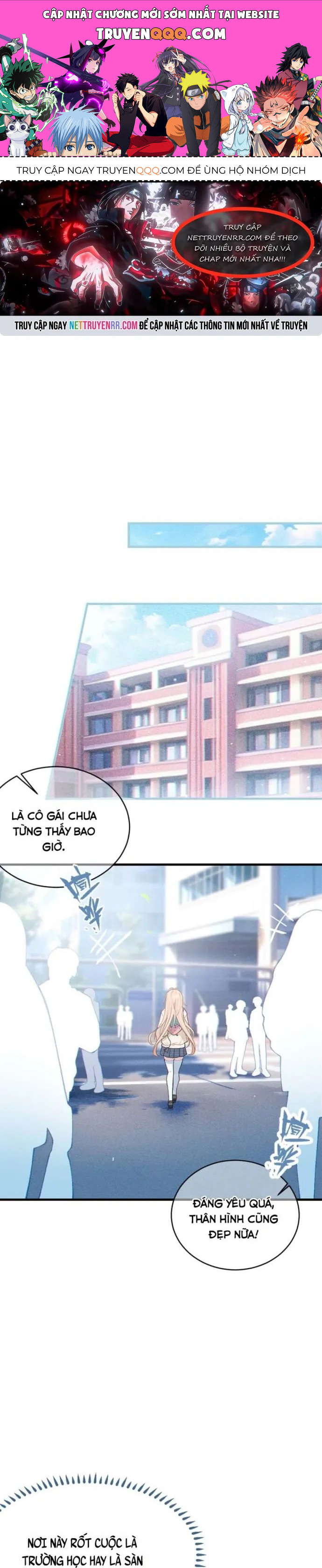 Sau Khi Biến Thành Quái Vật Cthulhu Họ Càng Điên Cuồng Hơn Chapter 5 - Trang 2