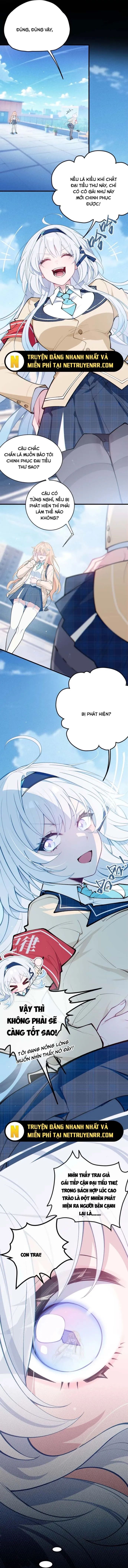 Sau Khi Biến Thành Quái Vật Cthulhu Họ Càng Điên Cuồng Hơn Chapter 5 - Trang 2