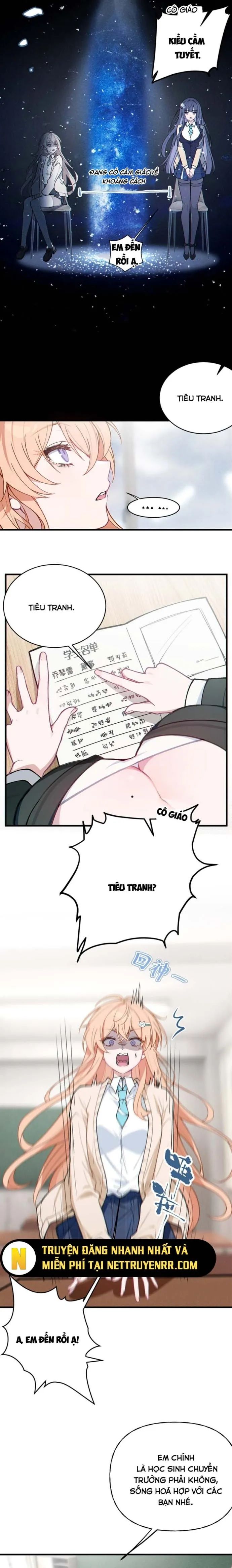 Sau Khi Biến Thành Quái Vật Cthulhu Họ Càng Điên Cuồng Hơn Chapter 5 - Trang 2